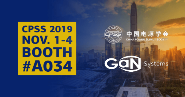 GaN Systems to Showcase Significant GaN Advancements at Leading Power Electronics Event in China