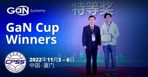 “GaN Systems Cup” Winners Recognized at China Power Supply Society Annual Conference 2022