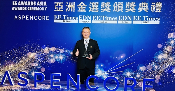 GaN Systems Named Outstanding Influential Enterprise by Asia's Leading Voice in the Electronics Industry