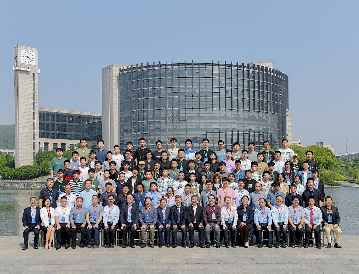 Power Engineers Compete for the 2023 “GaN Systems Cup”