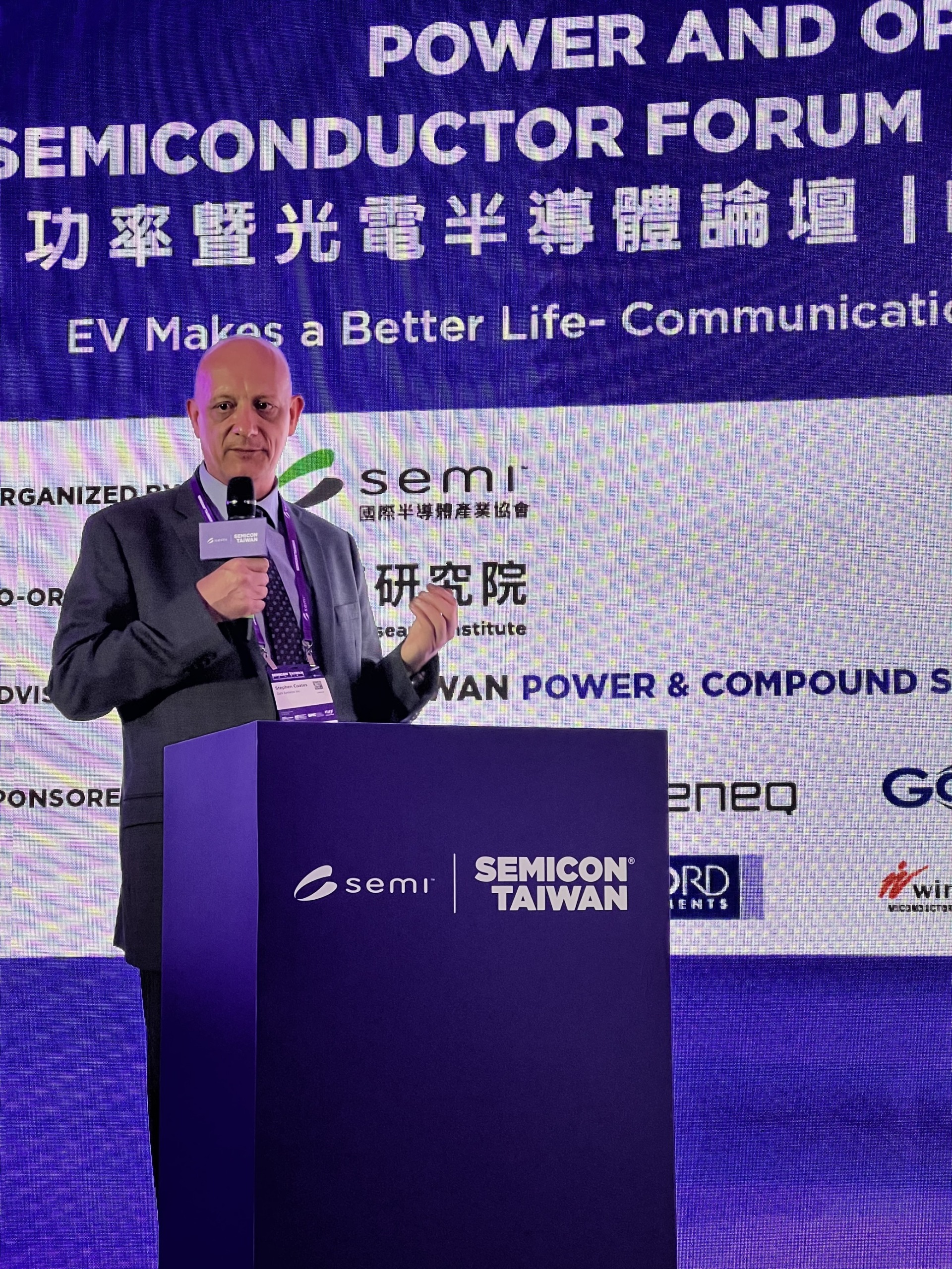 GaN Systems 於2023 SEMICON Taiwan 功率暨光電半導體論壇中演講