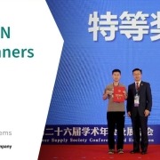 Winners of “GaN Systems Cup” Design Competition Announced